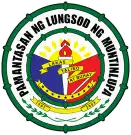 Pamantasan Ng Lungsod Ng Muntinlupa, Philippines
